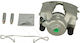 Etrier De Frână Partea Din Față Stângă Opel Astra G 1998-2005 542291
