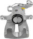Πίσω Αριστερή Δαγκάνα Φρένων Vw Phaeton 02-16 3d0615423