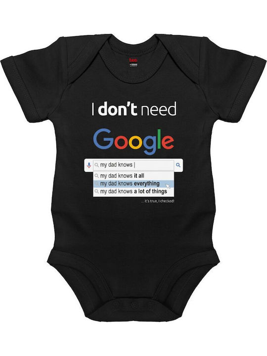 Koupakoupa I Don't Need Google My Dad Velvet Bo...