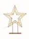 Christmas Illuminated Metal Star 3x3x57cm