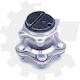 Πίσω Πλήμνη Τροχού Ρουλεμάν Nissan Juke Leaf 432021ka0a 432021ka0a