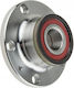 Πίσω Πλήμνη Τροχού Vw Polo 01-08 Fox 07.07 Skoda Fabia 1.0-2.0 99 Audi A2 1.2tdi-1.6fsi 05 6q0598511