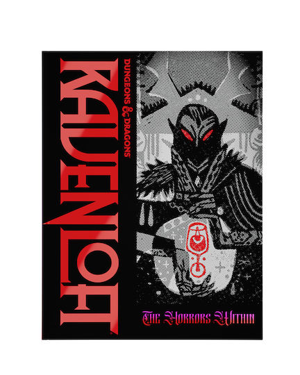 D&d Ravenloft Horrors Within Alt Cover En