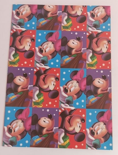 Disney Опаковъчна Хартия за Подарък 7см
