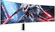 Armaggeddon PXP-49PRO-W Ултраширок Curved Монитор 49" 5120x1440 165Hz Бял