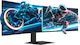 Armaggeddon PXP-49PRO-B Ultrawide Curved Monitor 49" 5120x1440 165Hz