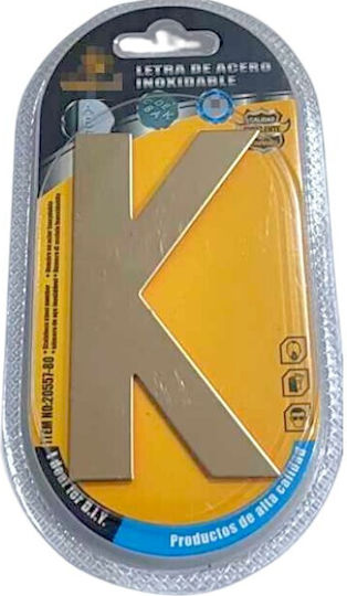 Αυτοκόλλητη Μεταλλική Πινακίδα Γράμμα K 8cm Σετ 12 Τεμάχια 204346 6932689204346