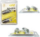Ejc Λάμπες Αυτοκινήτου L20h 1156 9led 12v 2τμχ – Car Led Light