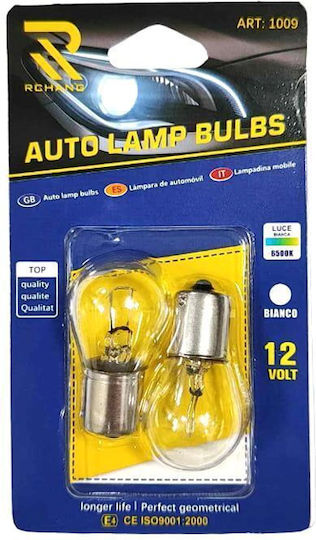 Rchang Λάμπες Αυτοκινήτου 12v Λευκό 6500k S25 Art:1009 Auto Lamp Bulbs