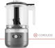 Kitchenaid Πολυκόπτης Multi 24W με Δοχείο 1.19lt Γκρι