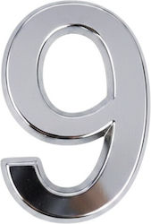 Πινακίδα με Αριθμό 9 12cm 204995
