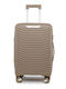 Amber Medium Hard Travel Suitcase Moca Height 65cm