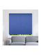 BetterHome Ρόλερ Σκίασης 583014 Μερικής Συσκότισης Μπλε Π80xΥ120εκ. MHB-7005-55-80x120