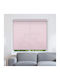 BetterHome Roller Blinds 321023 Total Blackout Pink W80xH180cm MHB-7010-30-80x180