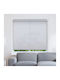 BetterHome Ρόλερ Σκίασης 321018 Ολικής Συσκότισης Λευκό Π80xΥ200εκ. MHB-7010-70-80x200