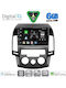 Digital IQ Car Audio System for Hyundai i30 2007-2012 with A/C Bluetooth USB WiFi GPS Apple CarPlay Android Auto with 9" Touch Screen