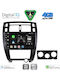 Digital IQ Car Audio System for Hyundai Tucson 2004-2010 (Bluetooth/USB/WiFi/GPS/Apple CarPlay/Android Auto) with 10" Touch Screen