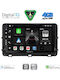 Digital IQ Car Audio System for Kia Ceed / XCeed 2018-2022 (Bluetooth/USB/WiFi/GPS/Apple CarPlay/Android Auto) with 10" Touch Screen