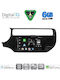 Digital IQ Car Audio System for Kia Rio 2015-2018 Bluetooth USB WiFi GPS Apple CarPlay Android Auto with 9" Touch Screen
