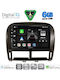 Digital IQ Car Audio System for Jaguar XF Lexus LS 2000-2006 Bluetooth USB WiFi GPS Apple CarPlay Android Auto with 9" Touch Screen
