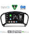 Digital IQ Car Audio System for Nissan Juke 2009-2020 (Bluetooth/USB/WiFi/GPS/Apple CarPlay/Android Auto) with 9" Touch Screen