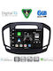Digital IQ Car Audio System for Opel Insignia 2014-2017 Bluetooth USB WiFi GPS Apple CarPlay Android Auto with 9" Touch Screen