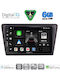Digital IQ Car Audio System for Skoda Rapid 2014-2019 (Bluetooth/USB/WiFi/GPS/Apple CarPlay/Android Auto) with 9" Touch Screen