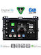 Digital IQ Car Audio System for Toyota Land Cruiser 2002-2008 Bluetooth USB WiFi GPS Apple CarPlay Android Auto with 9" Touch Screen