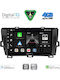 Digital IQ Car Audio System for Toyota Prius 2009-2015 Bluetooth USB WiFi GPS Apple CarPlay Android Auto with 9" Touch Screen