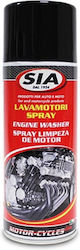 SIA Καθαριστικό Κινητήρων 400ml