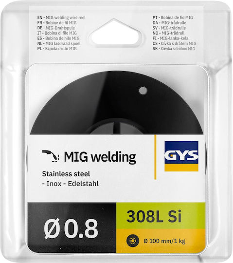 Заваръчна тел Gys 0.8mm 1.0kg