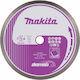 Makita Диск За Рязане На Строителни Материали 230mm