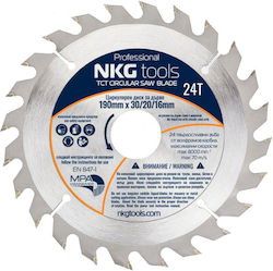 NGK Tools Δίσκος Κοπής Ξύλου