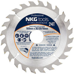 NGK Tools Δίσκος Κοπής Ξύλου