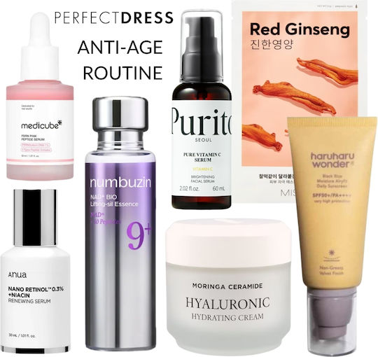 Korean Anti-Age Routine Skin Care Set for Anti-Ageing & Brightening 7 Pieces