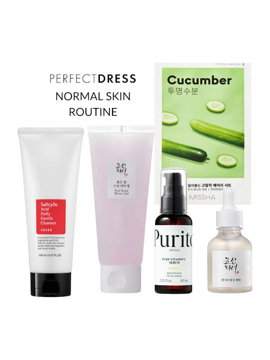 Korean Glow Routine Комплект за Грижа за Блясък Korean Glow Routine Комплект за Грижа за Блясък