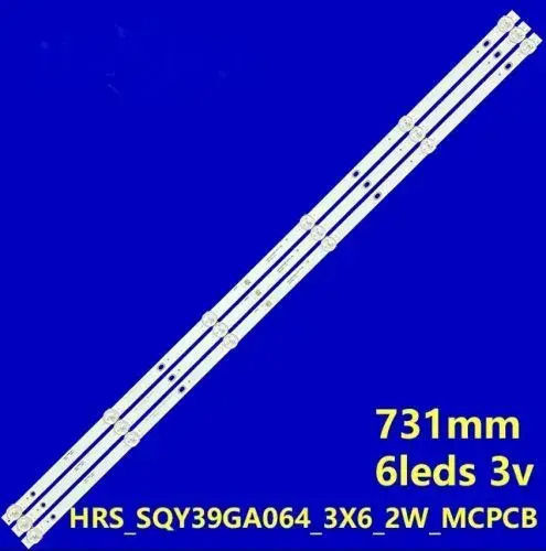 Felix 39 Hrs_sqy39ga064_3x6_2w Комплект 3 Бр LED Лента
