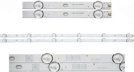 Felix 32 Zoll Set 2 Stück Hintergrundbeleuchtete Leiste P0005 V0