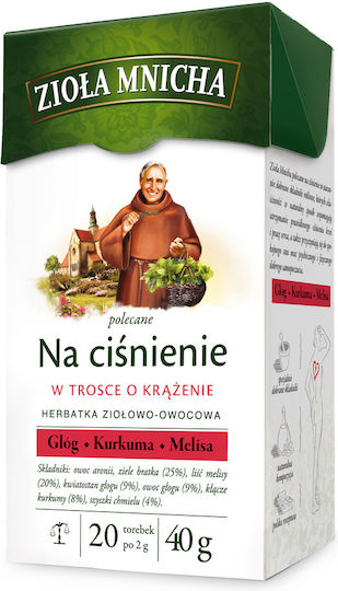 Билки За Кръвно Налягане Monk's Herbs 20 Торбички 40г