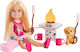 Mattel Кукла Chelsea