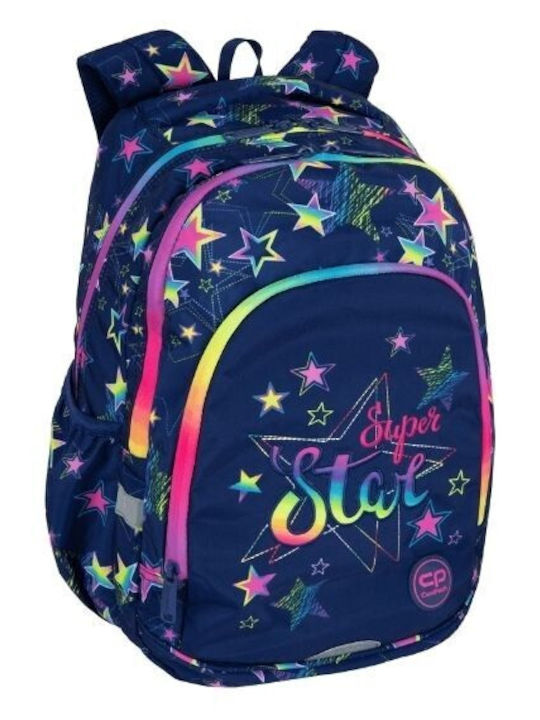Coolpack Prime Σχολική Τσάντα Πλάτης