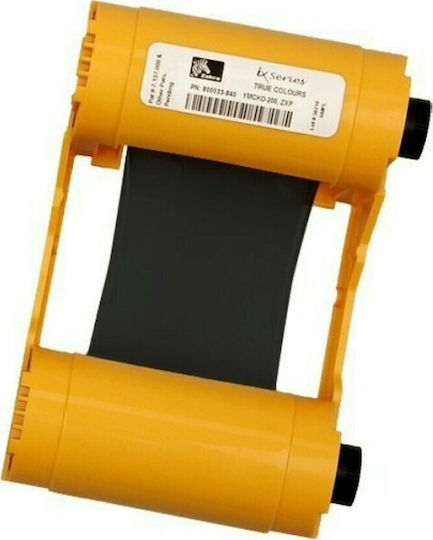 Zebra Zxp Series 3 Συμβατή Μελανοταινία για Zebra Μωβ 1τμχ 800033-801