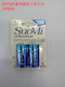 Suomi Alkaline Batteries C 1.5V 2pcs