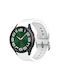 Sonique Силиконова Каишка Бяла (Galaxy Watch4/5/6/7/FE/4 Classic/6 Classic/5 Pro)
