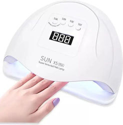 X5 Plus Φουρνάκι UV / LED X5 Plus Φουρνάκι UV / LED