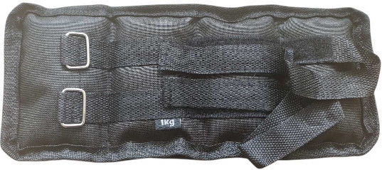 Profit Wrist And Ankle Weights 2 x 1kg