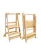 Learning Tower for Painting from Wood Beige