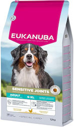 Eukanuba Care 12kg