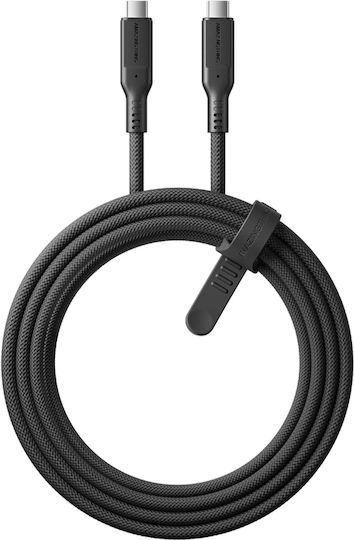 AmazingThing Braided USB 3.2 Cable USB-C Male - USB-C 70W PD Black 1m