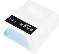 Avizar UV лампа за нокти с таймер и LED екран 15W бяла